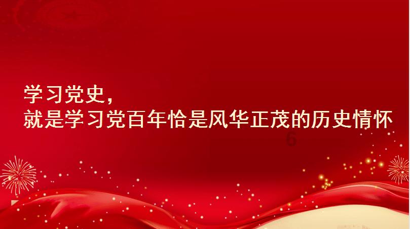 重力骑士