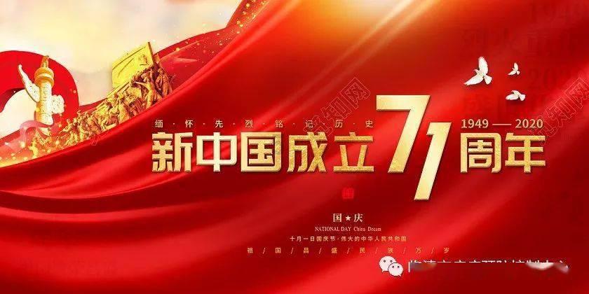 妻子说陈锡联当副总理地位高了，少开玩笑，杨勇：老陈不是那种人