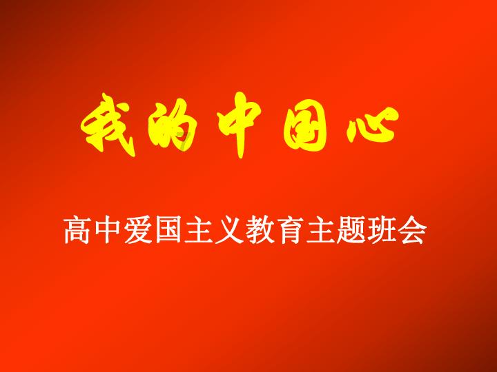救援可爱小猪仔