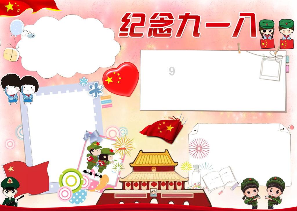 孙大力麻辣烫从加盟到开业大概需要多少资金?-了解世界、分享精彩的红迪网平台