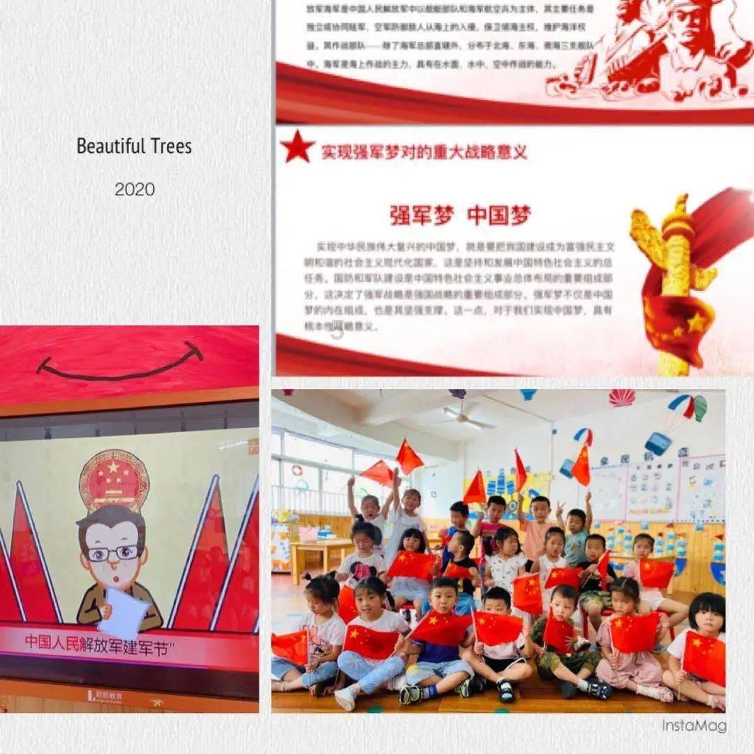 1923年，他靠贿赂当选总统 被赶下台后有再任的机会，他断然拒绝