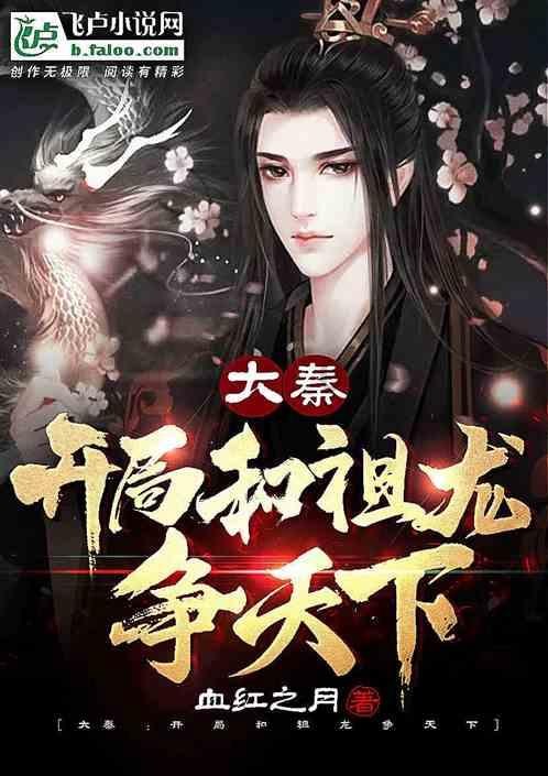 飞机起飞的跑道和普通的路面有什么不同吗？