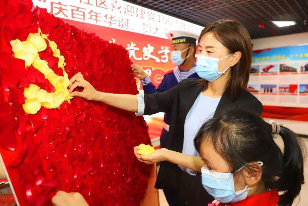 女生一毕业就结婚好吗？游戏画面