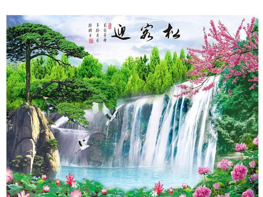 超能动物联盟